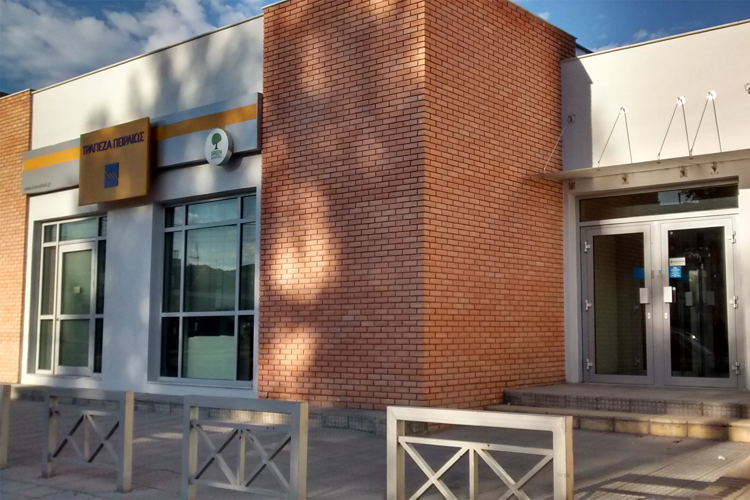 Τράπεζα Πειραιώς - Piraeus Bank - Thelcon