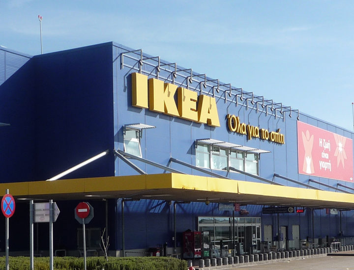 IKEA Ioannina - Thelcon