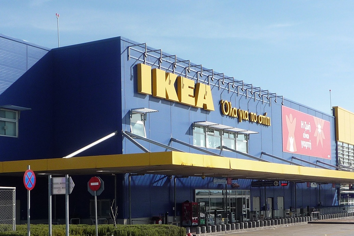 IKEA Ioannina - Thelcon