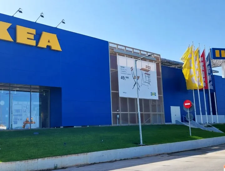 Σύστημα διαχείρισης ενέργειας κτιρίου BEMS στο IKEA Πάτρας