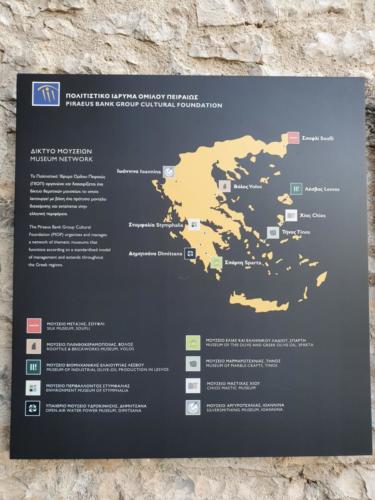 Πολιτιστικό Ίδρυμα Ομίλου Πειραιώς - Piraeus Bank Group Cultural Foundation - Thelcon