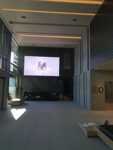 Μυτιληναίος / Mytilineos