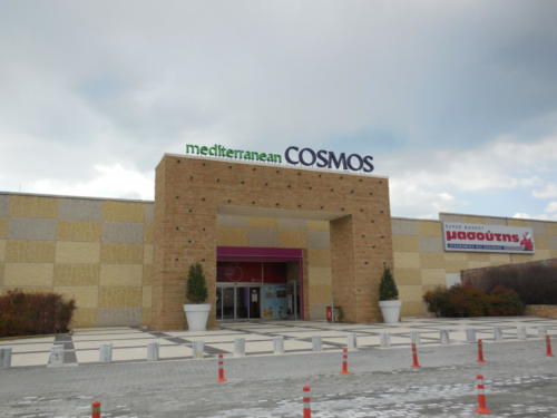 Mediterranean Cosmos Mall