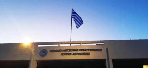 ΕΜΠ Φωτισμός8